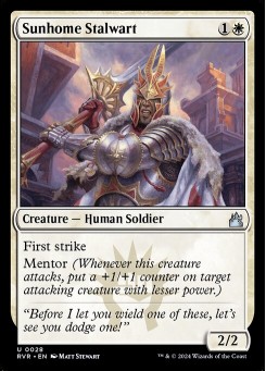 Sunhome Stalwart
