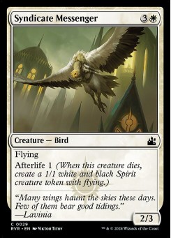 Syndicate Messenger