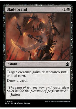 Bladebrand