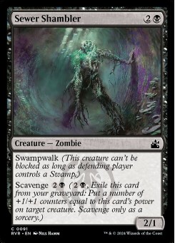 Sewer Shambler