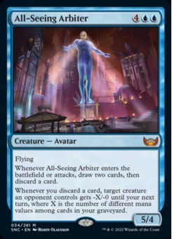 All-Seeing Arbiter