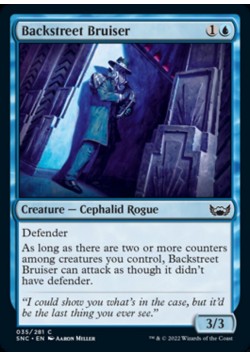 Backstreet Bruiser