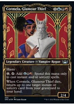 Cormela, Glamour Thief