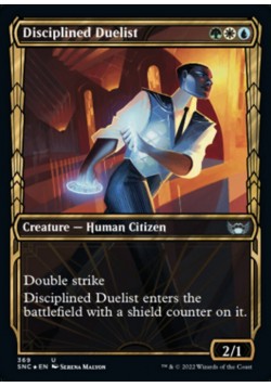 Disciplined Duelist