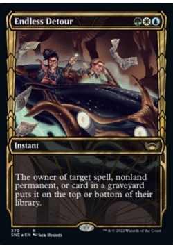 Endless Detour
