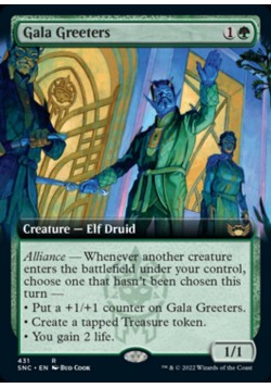 Gala Greeters