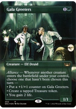 Gala Greeters