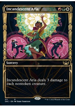 Incandescent Aria