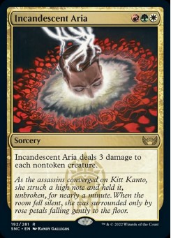 Incandescent Aria