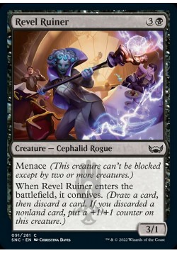 Revel Ruiner