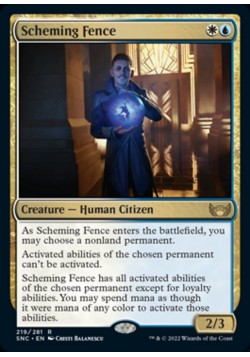 Scheming Fence