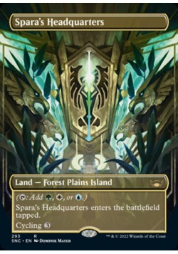 Spara's Headquarters