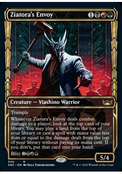 Ziatora's Envoy