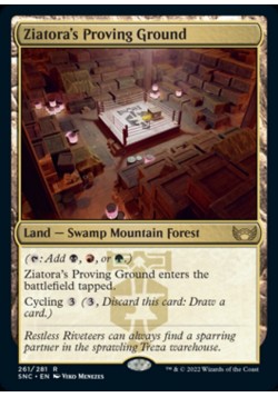 Ziatora's Proving Ground