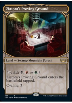 Ziatora's Proving Ground