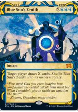 Blue Sun's Zenith