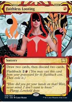 Faithless Looting