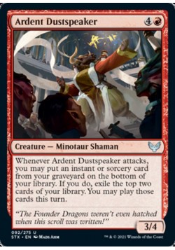 Ardent Dustspeaker