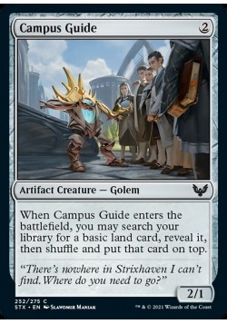 Campus Guide