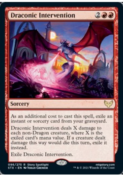 Draconic Intervention