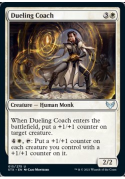 Dueling Coach