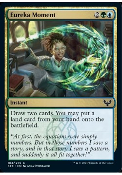 Eureka Moment