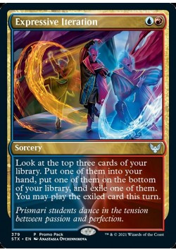 Expressive Iteration