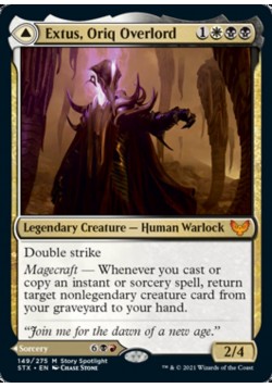 Extus, Oriq Overlord // Awaken the Blood Avatar