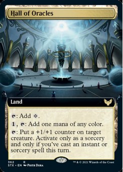 Hall of Oracles
