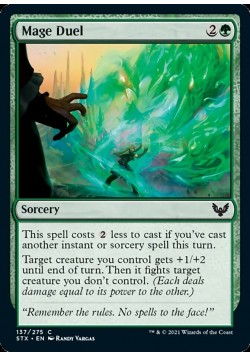 Mage Duel