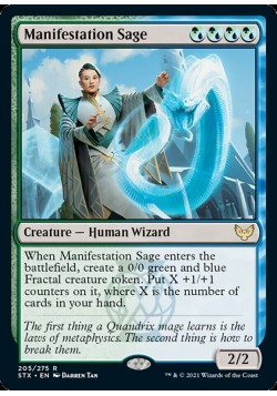 Manifestation Sage