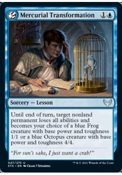 Mercurial Transformation