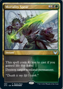 Mortality Spear