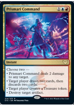 Prismari Command