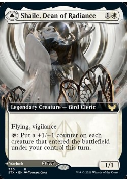 Shaile, Dean of Radiance // Embrose, Dean of Shadow