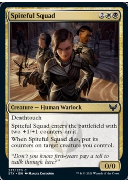 Spiteful Squad