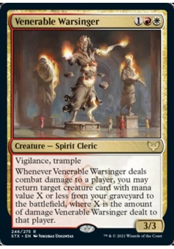 Venerable Warsinger