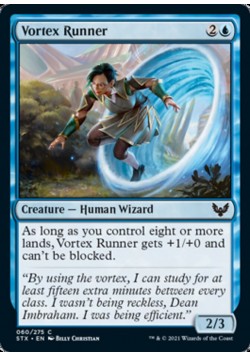 Vortex Runner