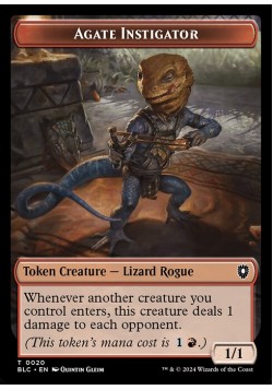 Agate Instigator