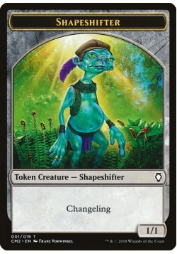 Shapeshifter