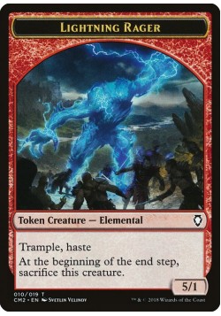 Lightning Rager