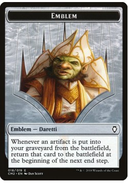 Daretti, Scrap Savant Emblem