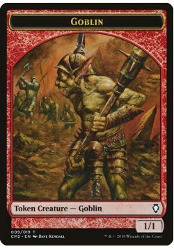 Goblin