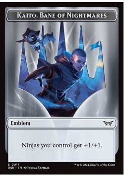 Kaito, Bane of Nightmares Emblem