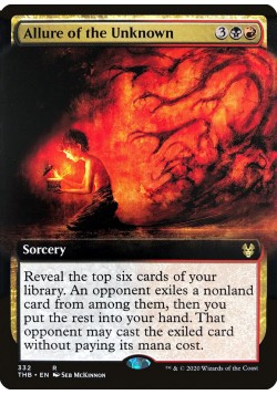 Allure of the Unknown