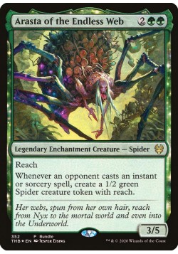 Arasta of the Endless Web