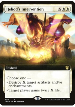 Heliod's Intervention