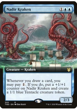 Nadir Kraken
