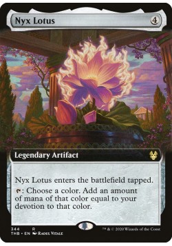 Nyx Lotus