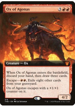 Ox of Agonas